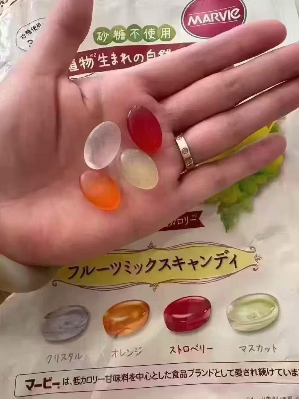 日本 Haba 维生素 水果糖 360g 超大一包 不含白砂糖 大人小孩 都可以吃