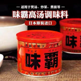 日本 味霸 高级 中华 浓缩汤底调 味酱 250g