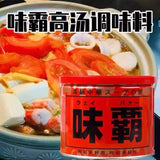 日本 味霸 高级 中华 浓缩汤底调 味酱 250g