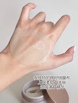 日本 晓姿【最新款】 4D金字塔抗糖抗皱眼膜 60片