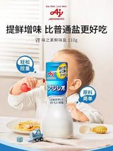 日本 味之素 宝宝盐