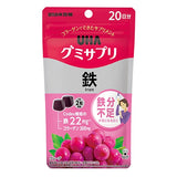 日本 UHA 铁元素软糖 袋装 20日分