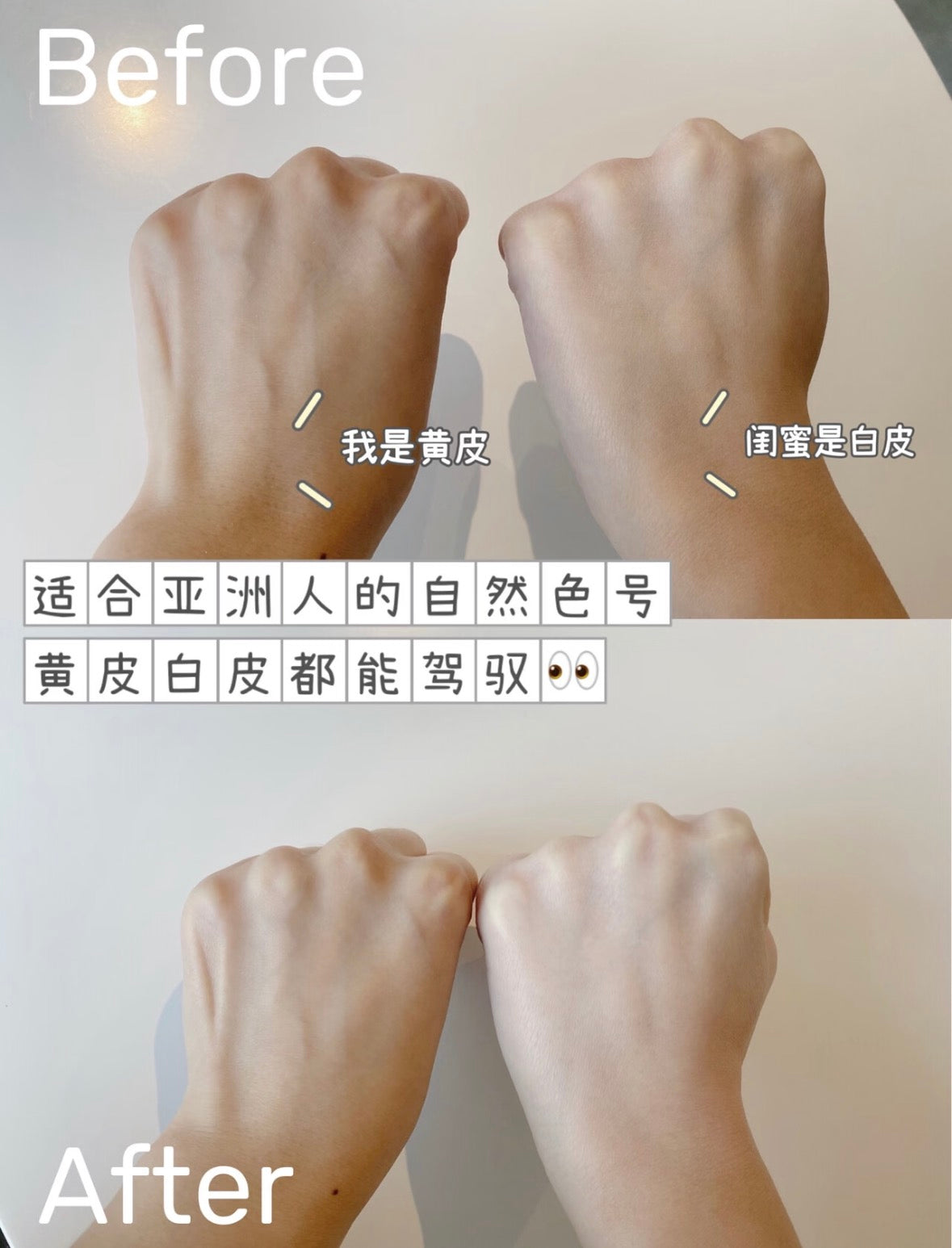 日本 晓姿 3D 鎏金 粉底液 遮瑕抗糖持久定妆 40g