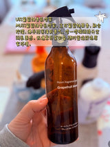 日本 MUJI 无印良品 睡眠喷雾 安眠放松 300ml