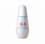 日本 SK-II 本土版 25年新版 小灯泡 精华 50ml 美白修复补水