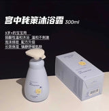 韩国 宫中秘策 儿童沐浴露300ml