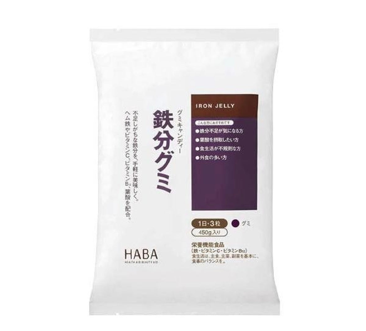 日本 HABA 铁糖 改善头晕及痛经 饮食不规律 450克（约90粒）