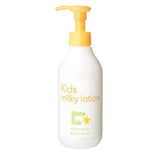 日本 mamakids 儿童保湿 身体乳 200ml 4-10岁