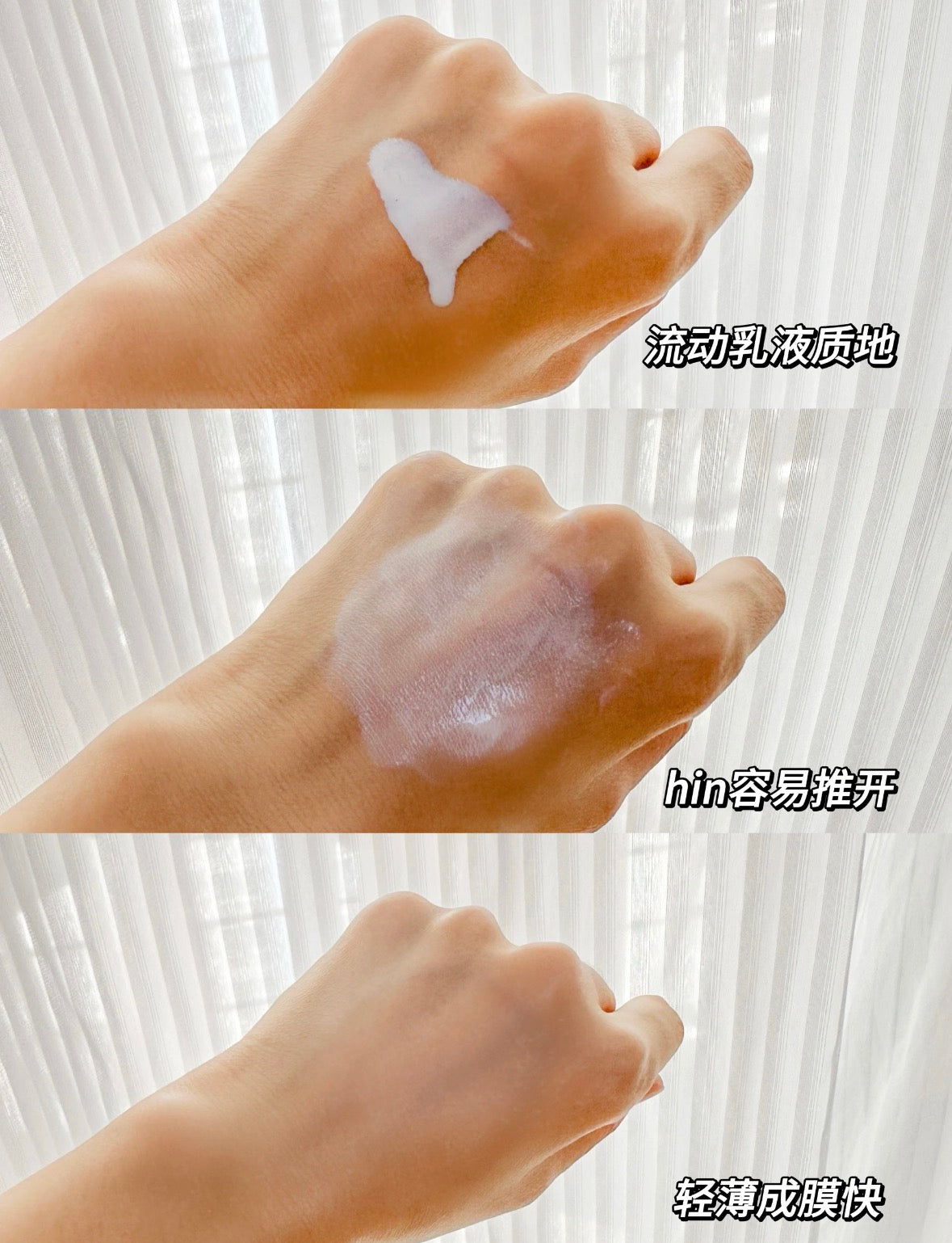 韩国 宫中秘策 防晒乳 SPF50+ PA++++