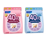 日本 FANCL 综合维生素 40代 5月份27年