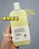 韩国 黄油妆前乳 适合肤质 全肤质 让后续上妆更服帖 单品220ml