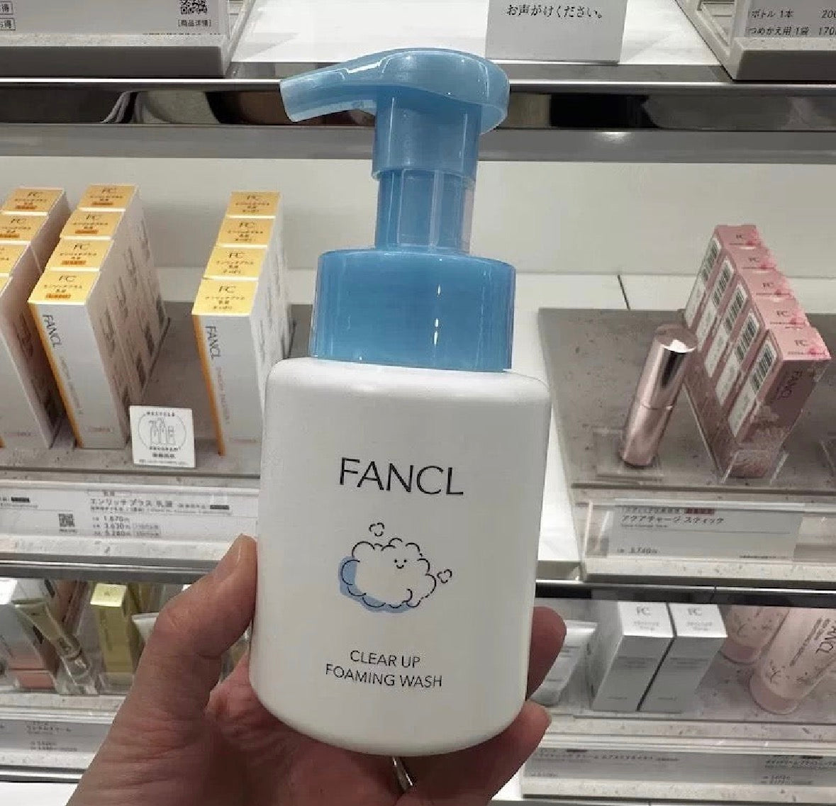日本 FANCL 芳珂 泡沫 洗面奶 儿童