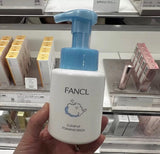 日本 FANCL 芳珂 泡沫 洗面奶 儿童