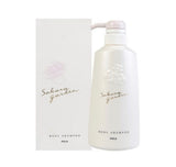 日本 pola 樱花沐浴露 500ml