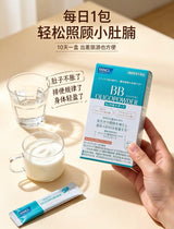 日本 FANCL BB内脂益生菌粉末 10g