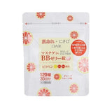 日本 大木 维生素 BB 西柚味