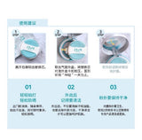 韩国 宫中秘策 儿童 防晒气垫 50+spf pa++++