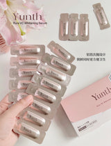 日本 Yunth VC 次抛 精华液￼28支