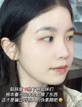 日本 艾天然 Attenir 防晒霜 隔离乳水感面部清爽不油腻50倍防紫外线 40g