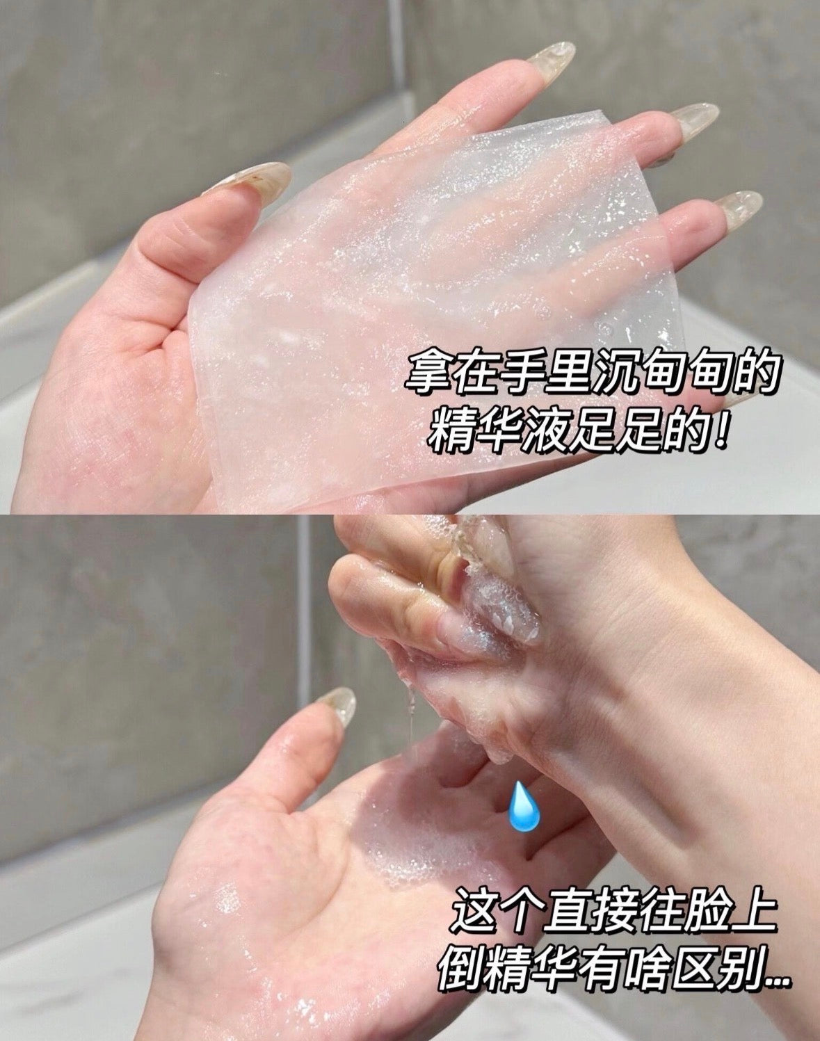 韩国 Dr.Jart+蓝药丸舒缓面膜 5片 最新款 无盒