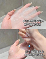 韩国 Dr.Jart+蓝药丸舒缓面膜 5片 最新款 无盒