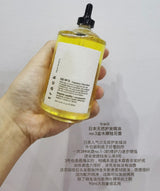 日本 track oil 护发油 90ml 金木犀桂花发油
