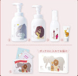 日本 mamakids 婴儿宝宝 洗护 礼盒 新生礼物 送礼 森林动物限定套盒（面霜20g)