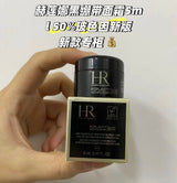 日本专柜 赫莲娜 黑绷带 50 PX 面霜 5ml