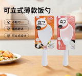 日本 大创 不粘 饭勺