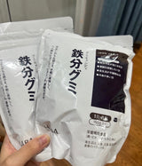 日本 HABA 铁糖 改善头晕及痛经 饮食不规律 450克（约90粒）