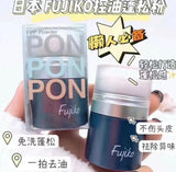 日本 fujiko 蓬松 蓬蓬粉 头皮头发控油