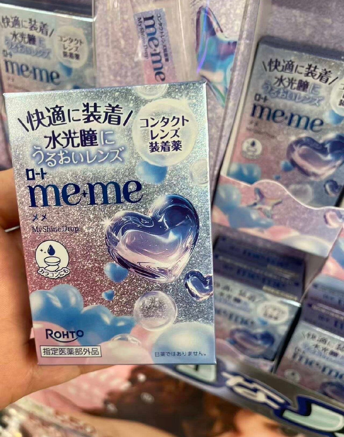日本 乐敦 meme 水光瞳 隐形眼镜 佩戴液