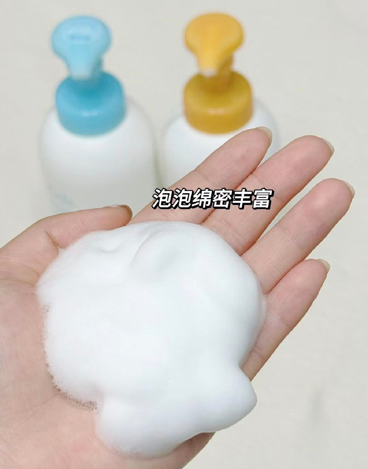 日本 mamakids 幼儿大童 4岁至青春期 洗发水460ml