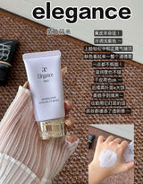 日本 澳尔滨 紫色隔离 30g 滋润版 SPF25 PA++ 滋润但不油