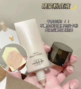 日本 晓姿 3D 鎏金 粉底液 遮瑕抗糖持久定妆 40g