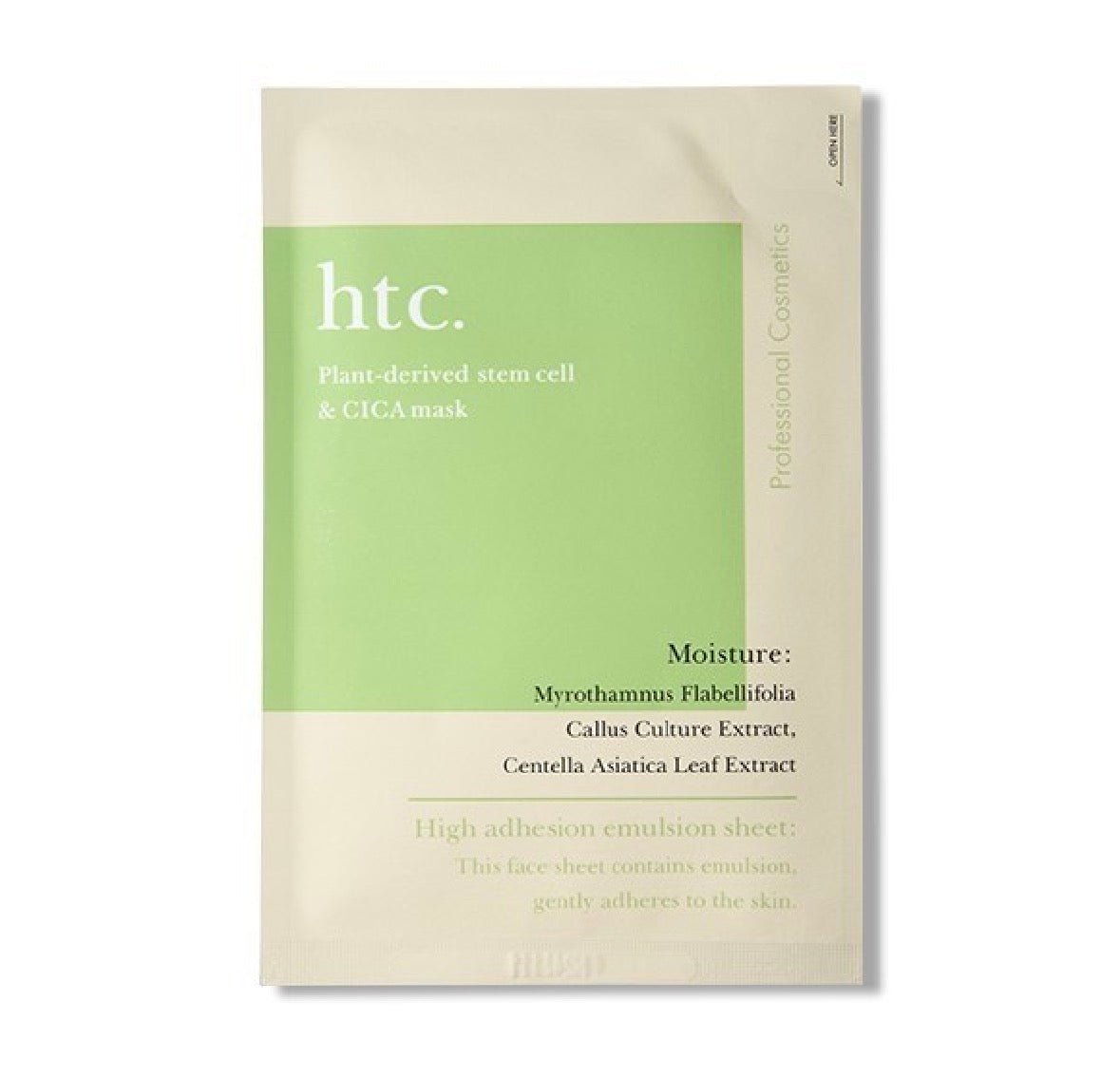 日本院线 htc 复活草 面膜 10片 修复补水 提亮肤色