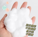 韩国 宫中秘策 儿童 洁面泡沫 儿童 洗面奶 100ml 3岁+