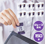 日本 HABA 铁糖 改善头晕及痛经 饮食不规律 450克（约90粒）