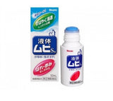 日本 无比滴 止痒液 50ml