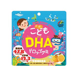 日本 unimat 儿童 DHA 深海鱼油软糖 聪明亮眼 90粒