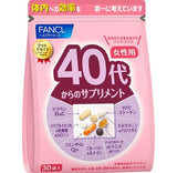 日本 FANCL 综合维生素 40代 5月份27年