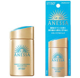日本资生堂 安耐晒 小金瓶 防晒霜 SPF50+/PA++++ 60ml