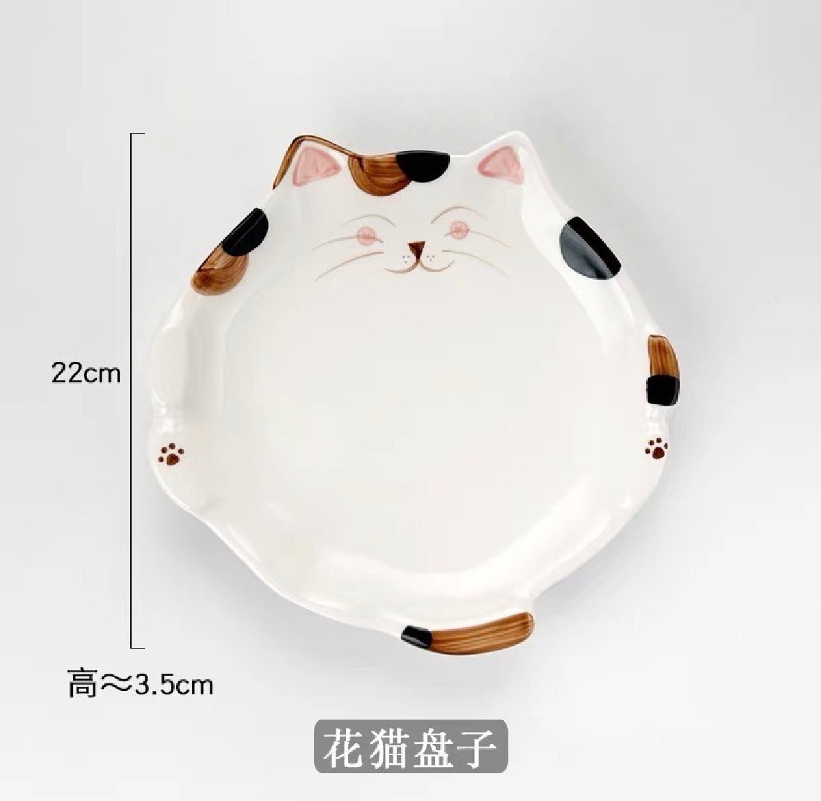 可爱猫咪 手绘 米 三花猫盘