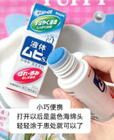 日本 无比滴 止痒液 50ml
