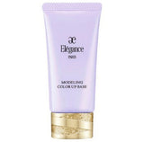 日本 澳尔滨 Elegance 紫色隔离 修正肤色妆前乳 润色 隔离霜 紫色 SPF40 PA+++ LV660
