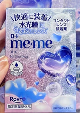 日本 乐敦 meme 水光瞳 隐形眼镜 佩戴液