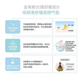 韩国 宫中秘策 儿童 防晒气垫 50+spf pa++++