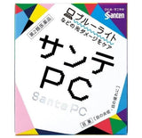 日本 防蓝光眼药水 参天 PC 滴眼液 电脑手机  缓解眼疲劳12ml