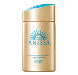 日本资生堂 安耐晒 小金瓶 防晒霜 SPF50+/PA++++ 60ml
