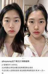 韩国 OLIVEYOUNG   消肿利器 南瓜 茶包 赏味期限 2028.04
